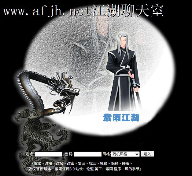 꽭汾Դ