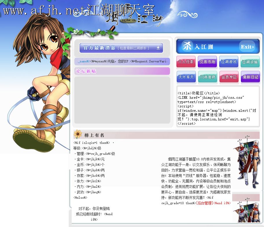 꽭Դ