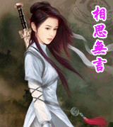 纶˼˵㵥Ƕ