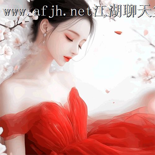 Ů-