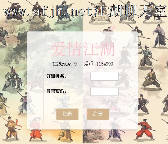 齭-202412¿