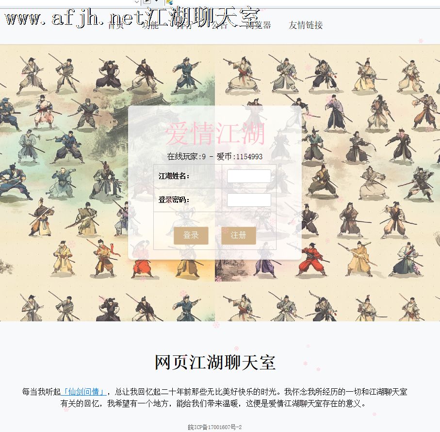 齭-202412¿