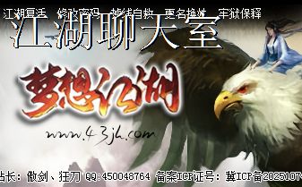 뽭